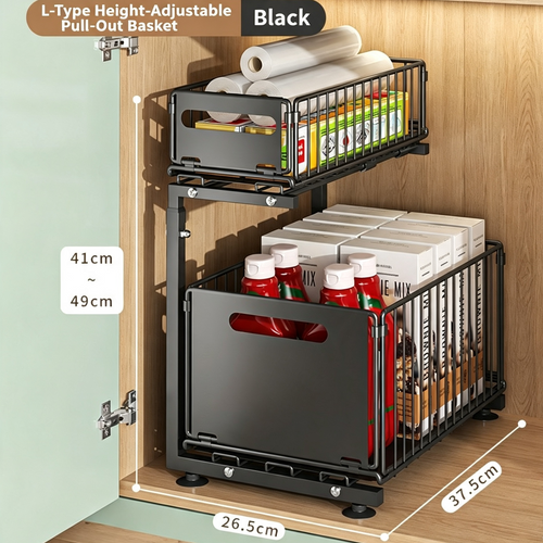 🎉 2026 Sale — Over 31,000 Sold! 🗄️ Carbon Steel Double-Tier Pull Out Cabinet Organizer – Independent Slides, 5 Height Levels – Heavy Items, Easy Access! ✨