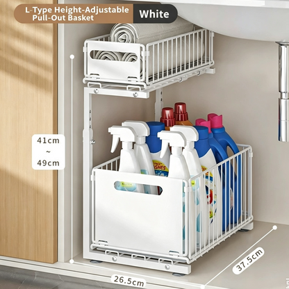 🎉 2026 Sale — Over 31,000 Sold! 🗄️ Carbon Steel Double-Tier Pull Out Cabinet Organizer – Independent Slides, 5 Height Levels – Heavy Items, Easy Access! ✨