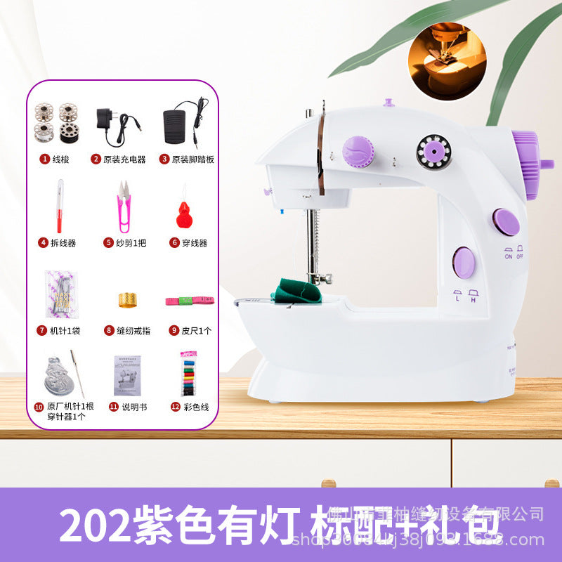 Household Mini Electric Sewing Machine