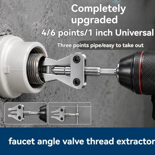 🔧 2026 Sale — Over 62,900 Sold! 🛠️ Broken Pipe Extractor Tool